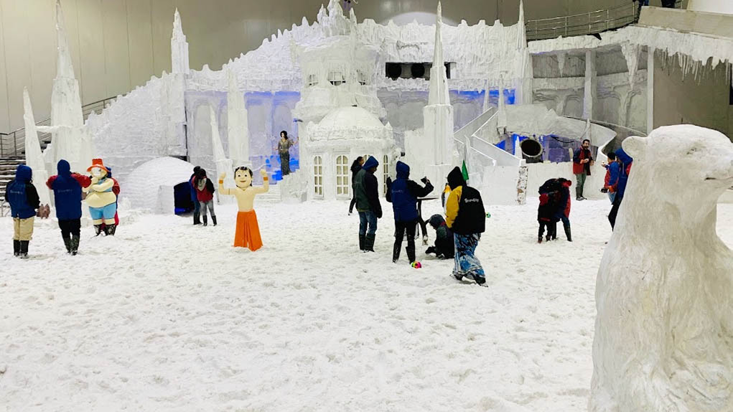 Snow City